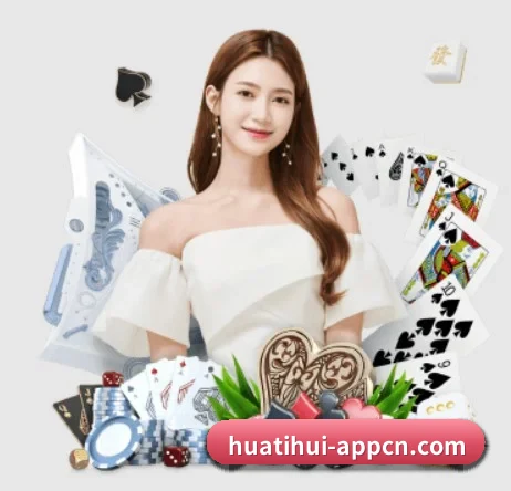 hth APP
